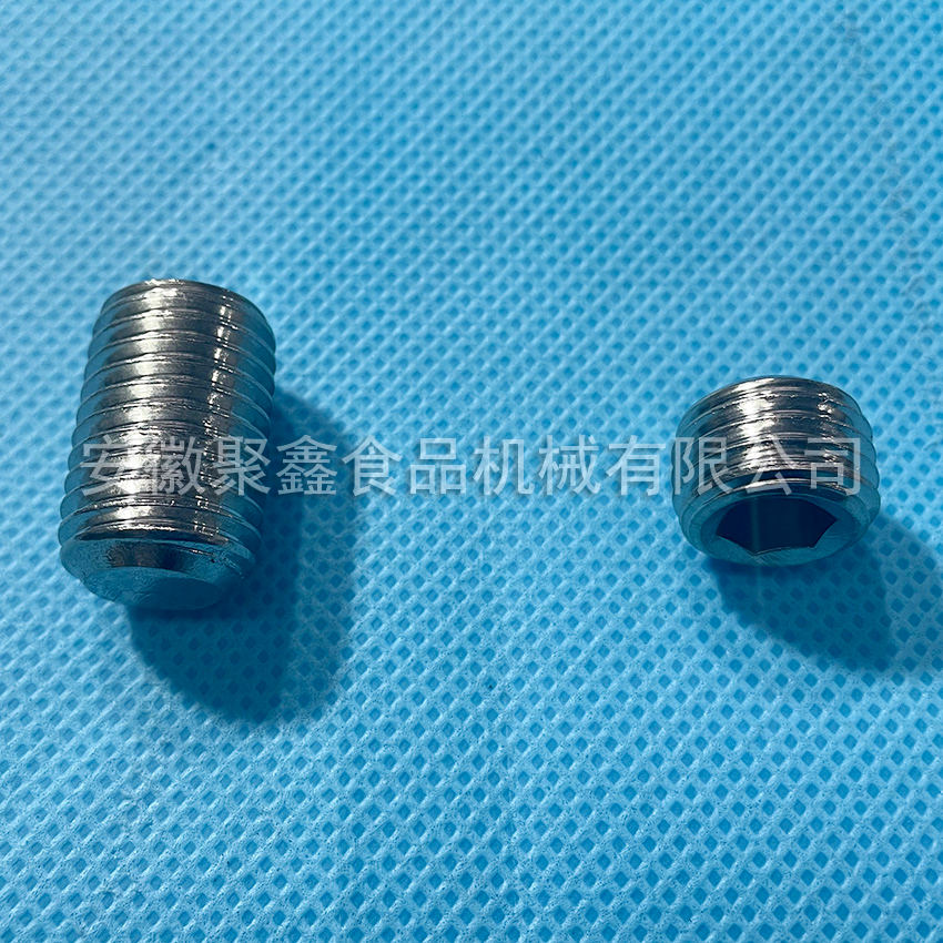 立体冲击磨配重螺栓