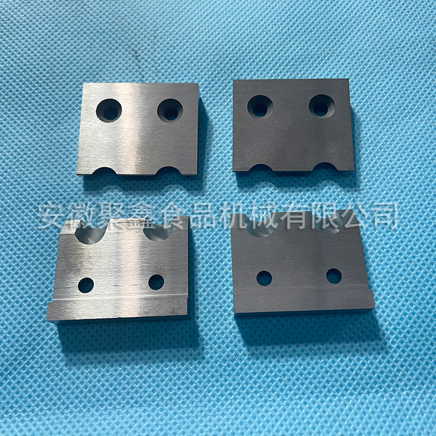 脱水离心机刮刀刀片