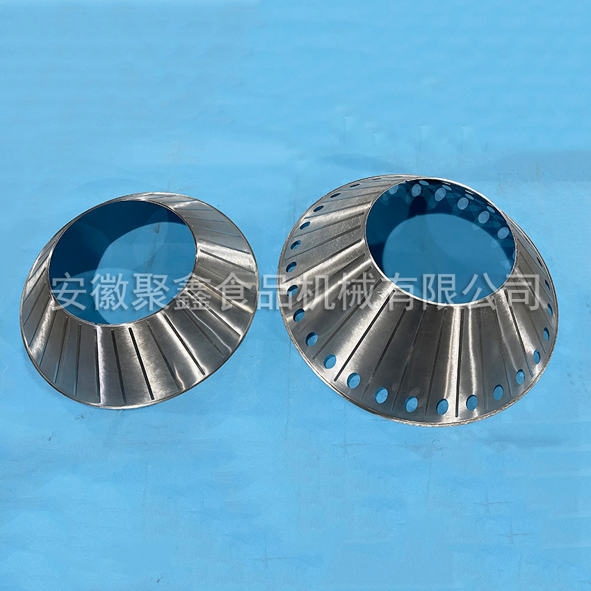 大型碟片式分离机碟片