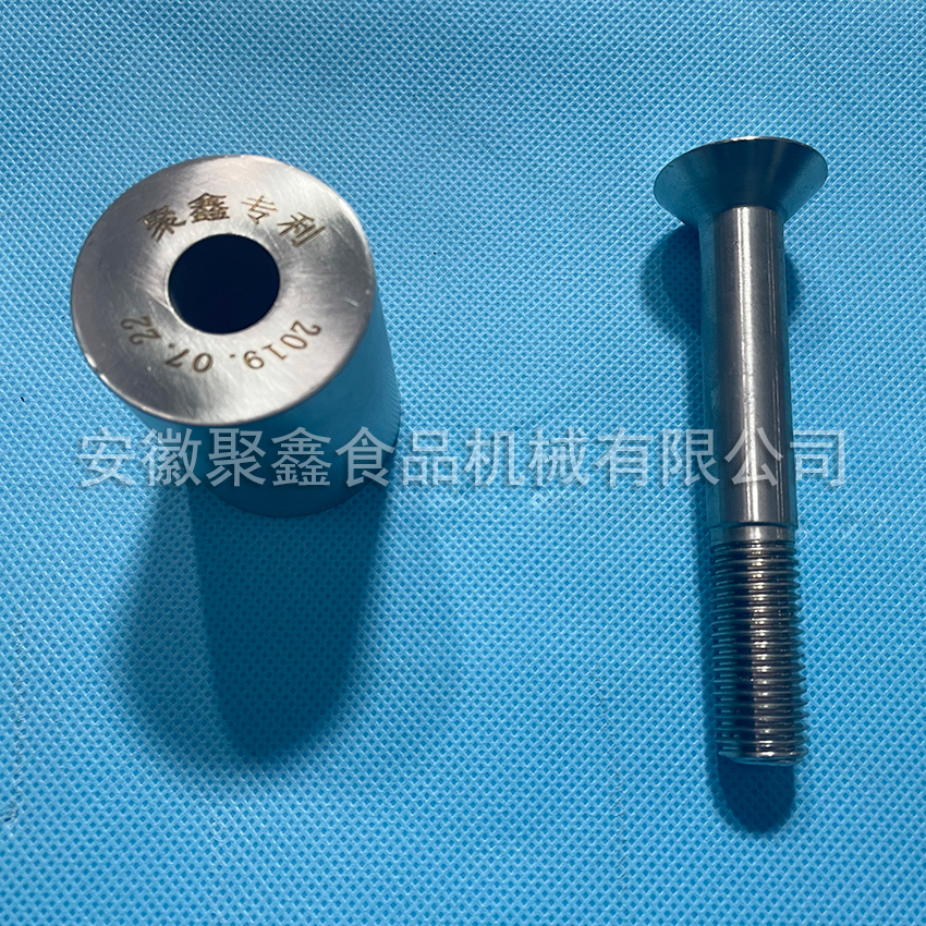 16085323532316.jpg 7-2.jpg